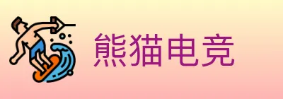 熊猫电竞 logo